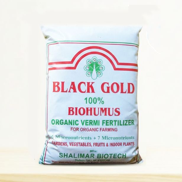 Black Gold Vermi Fertilizer (Organic) | UAE Garden Essential!