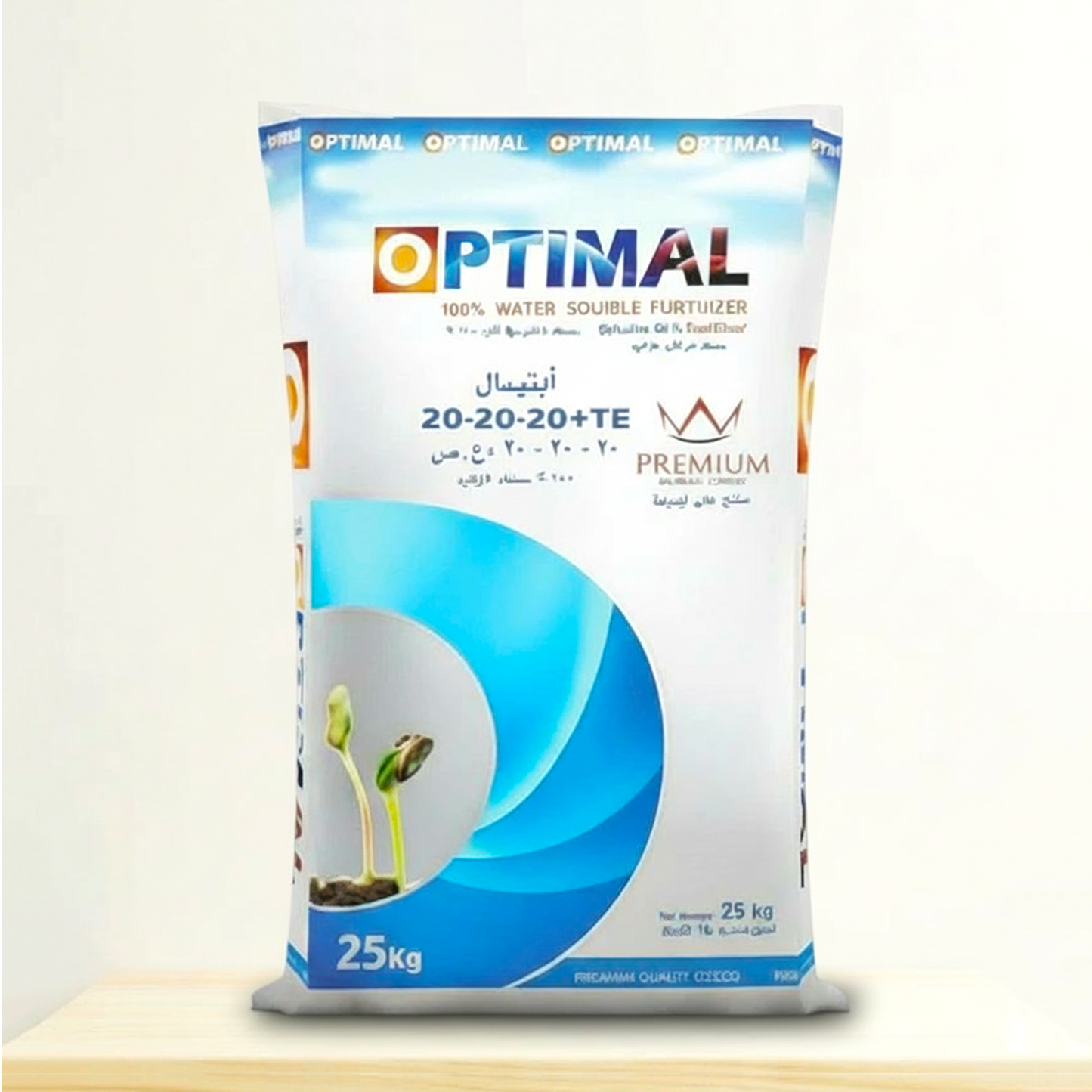 Optimal NPK 20-20-20+TE | 100% Water Soluble Fertilizer!