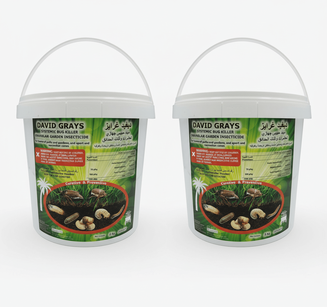 DAVID GRAYS Granular Garden Insecticide 1kg - Greensouq -