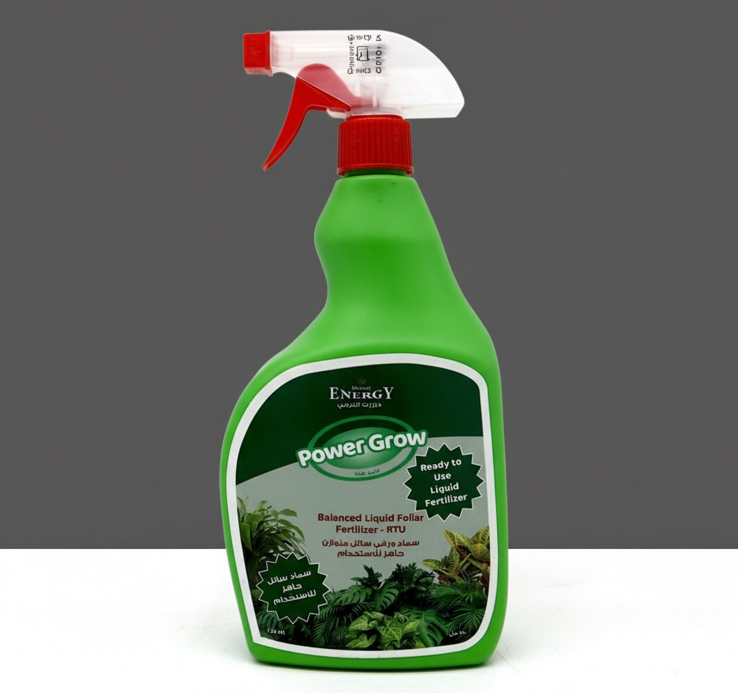balanced liquid fertilizer for indoor plants Power Grow Liquid Fertilizer - 700ml