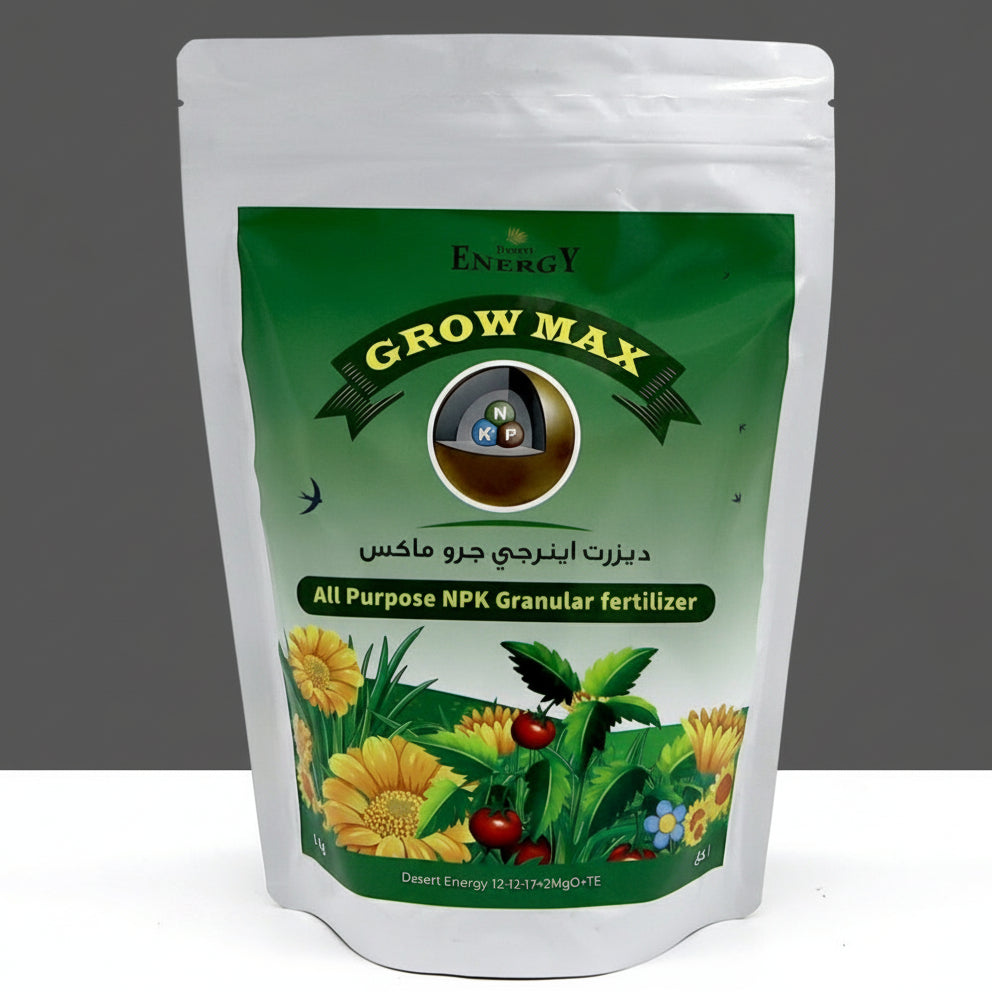 Grow Max Granular Fertilizer 1kg - Greensouq -