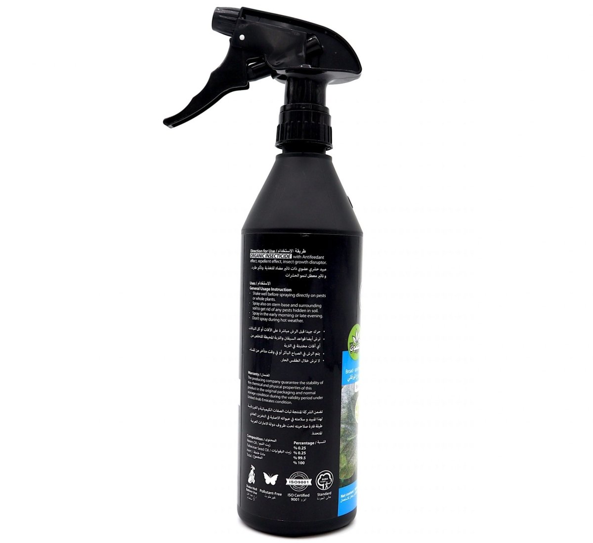 mites control | Mr. Ganick Organic "mites & caterpillar terminator" 500ml Ready to Use - Greensouq -