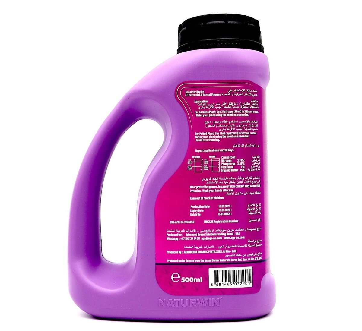 Organic Based Orchid Feed® "Liquid Flowers Booster by Naturwin Garden UAE" 500ml - Greensouq -