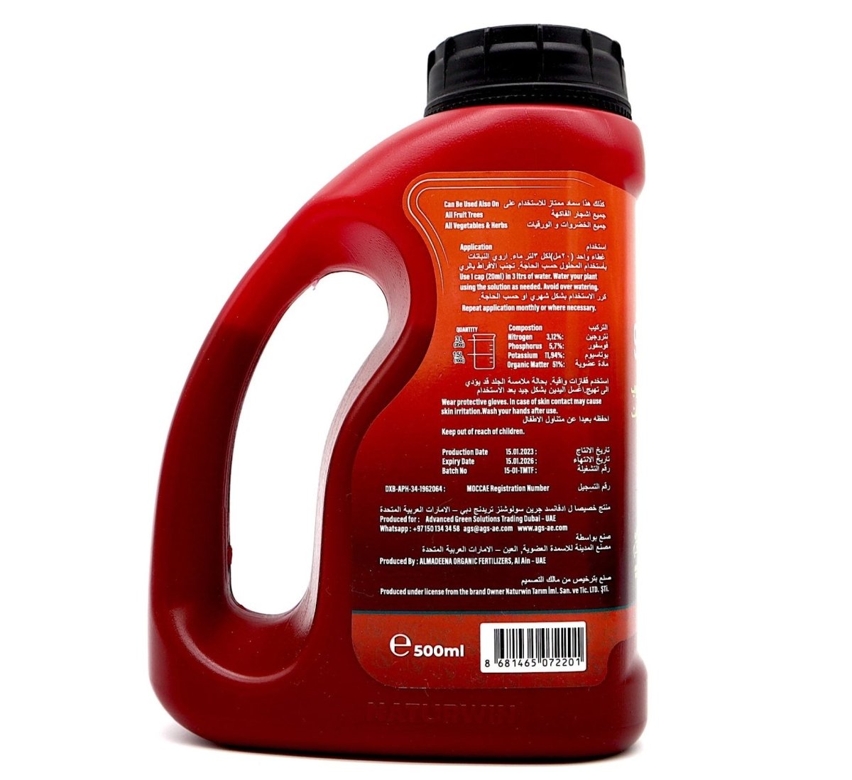 Organic Based Tomato Feed® "Fruit & Vegetables Fertilizer by Naturwin Garden UAE" 500ml - Greensouq -