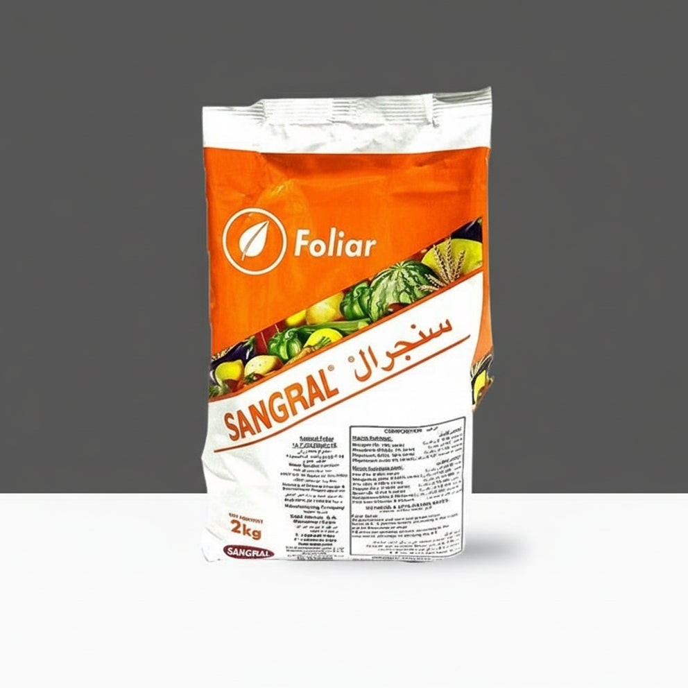 Sangral NPK and Micronutrients 2KG "Best Fertilizer For Fruits and Flowers" - Greensouq -