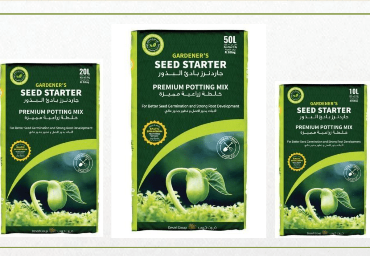 Seed Starter Potting Mix "Premium potting soil" - Greensouq -