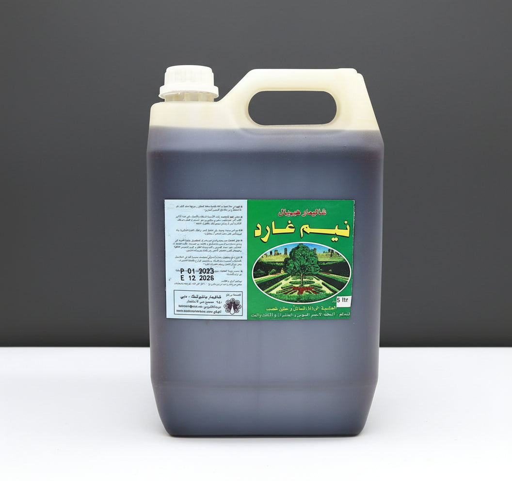 Shalimar Neem Guard "Herbal Protection" 5Ltr - Greensouq -