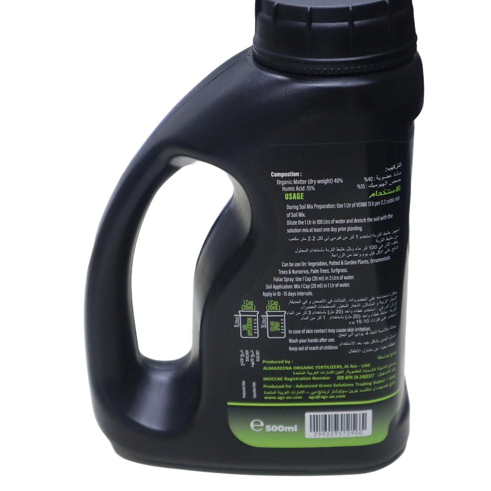 Vermi Tea β Organic Liquid Plant Fertilizer - Greensouq -