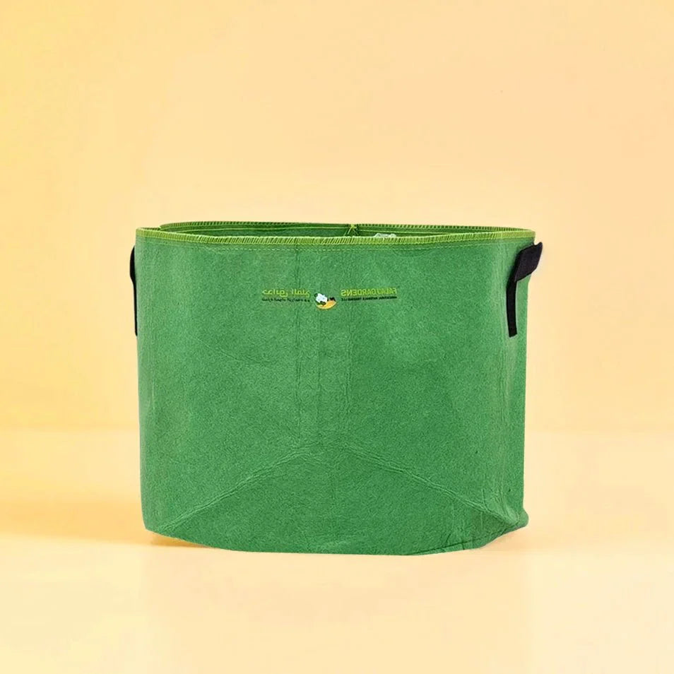Garden Grow Bags Dubai