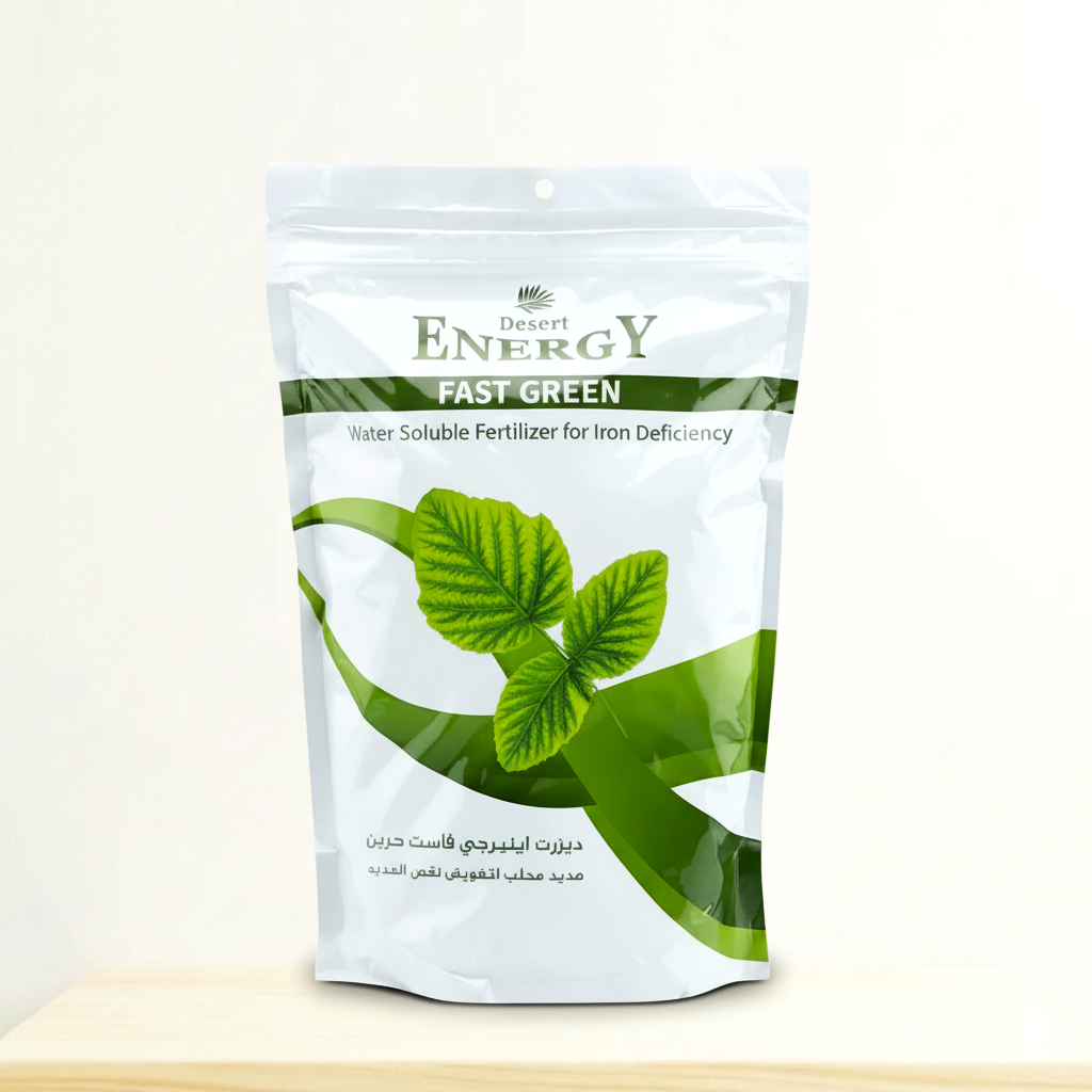 Desert Energy Fast Green | Fertilizer 1KG