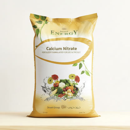 Calcium Nitrate Fertilizer | Boost for Dubai Desert Power!