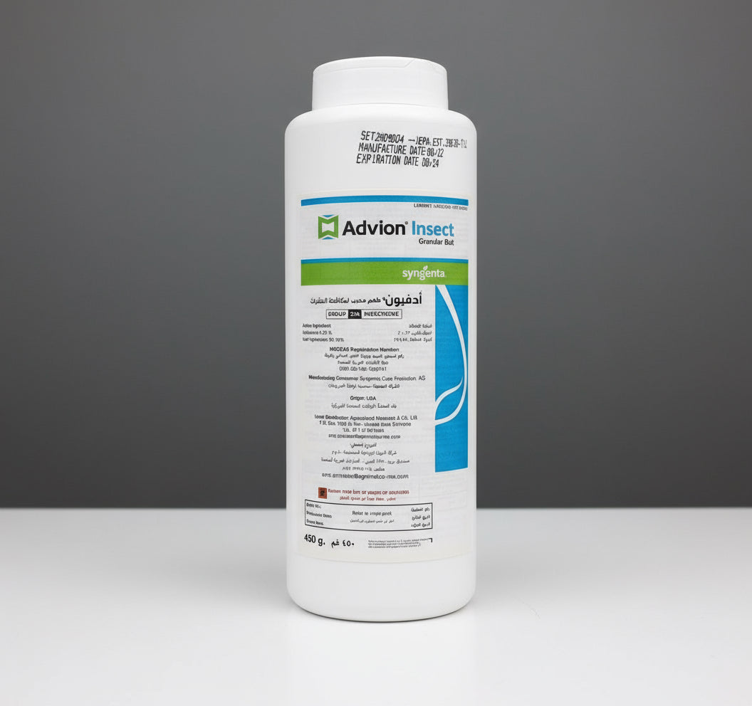 Advion® Insect Granular Bait 450g by Syngenta | To Control Ants, Cockroaches &amp; other Social Insects - Greensouq - 