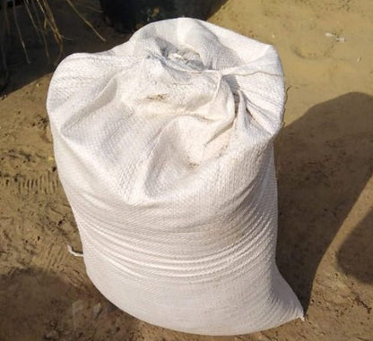 Agricultural Clay | Garden soil | Clay Soil Bag التربته الطينيته - Greensouq - 