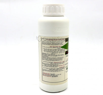Baico No.1 Organic Insecticide spray500ml - Greensouq -