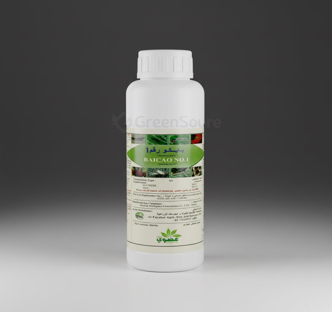Baico No.1 Organic Insecticide spray 500ml - Greensouq -