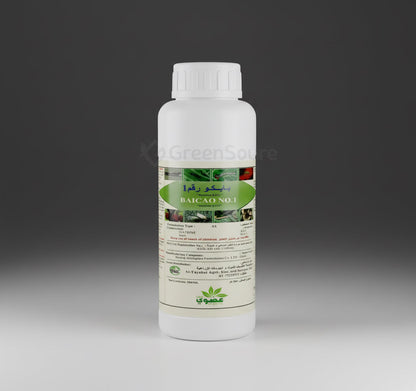 Baico No.1 Organic Insecticide spray 500ml - Greensouq -