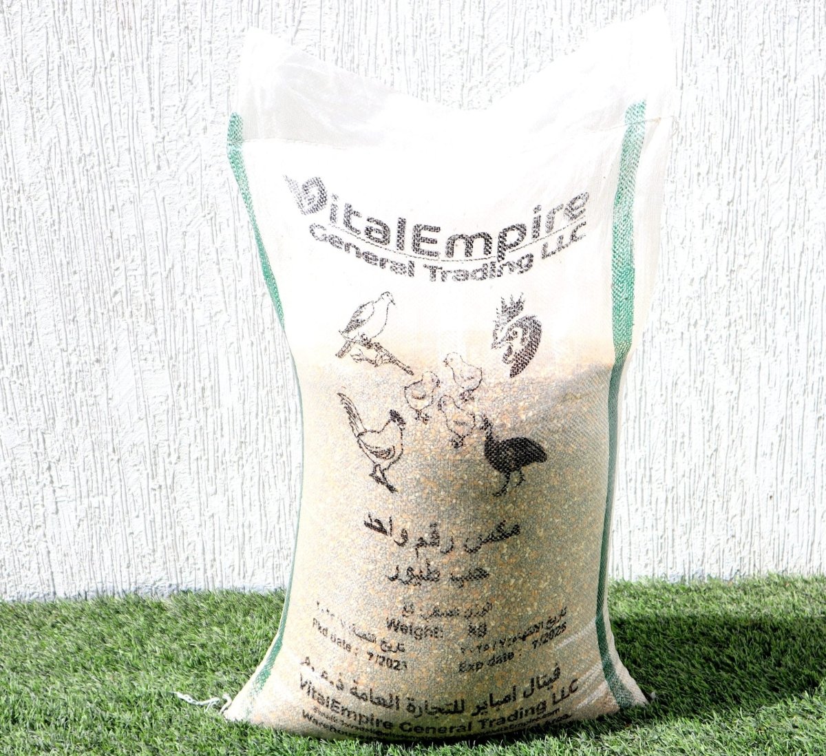 Wild Bird Feed "Feed Wild Bird in your Backyard" - Greensouq -