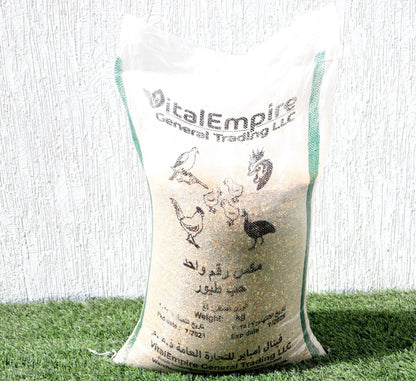 Wild Bird Feed "Feed Wild Bird in your Backyard" - Greensouq -