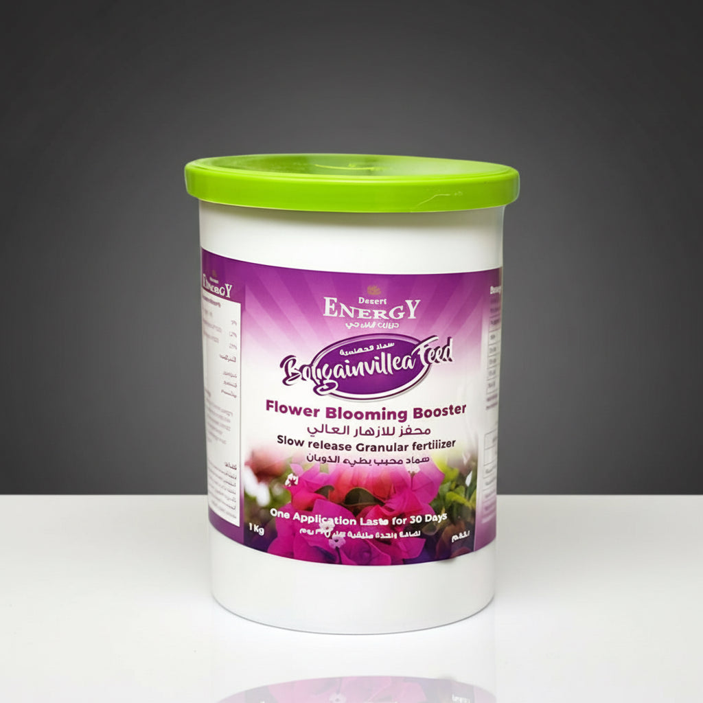 Bougainvillea Feed - Fertilizer 1kg - Greensouq - 