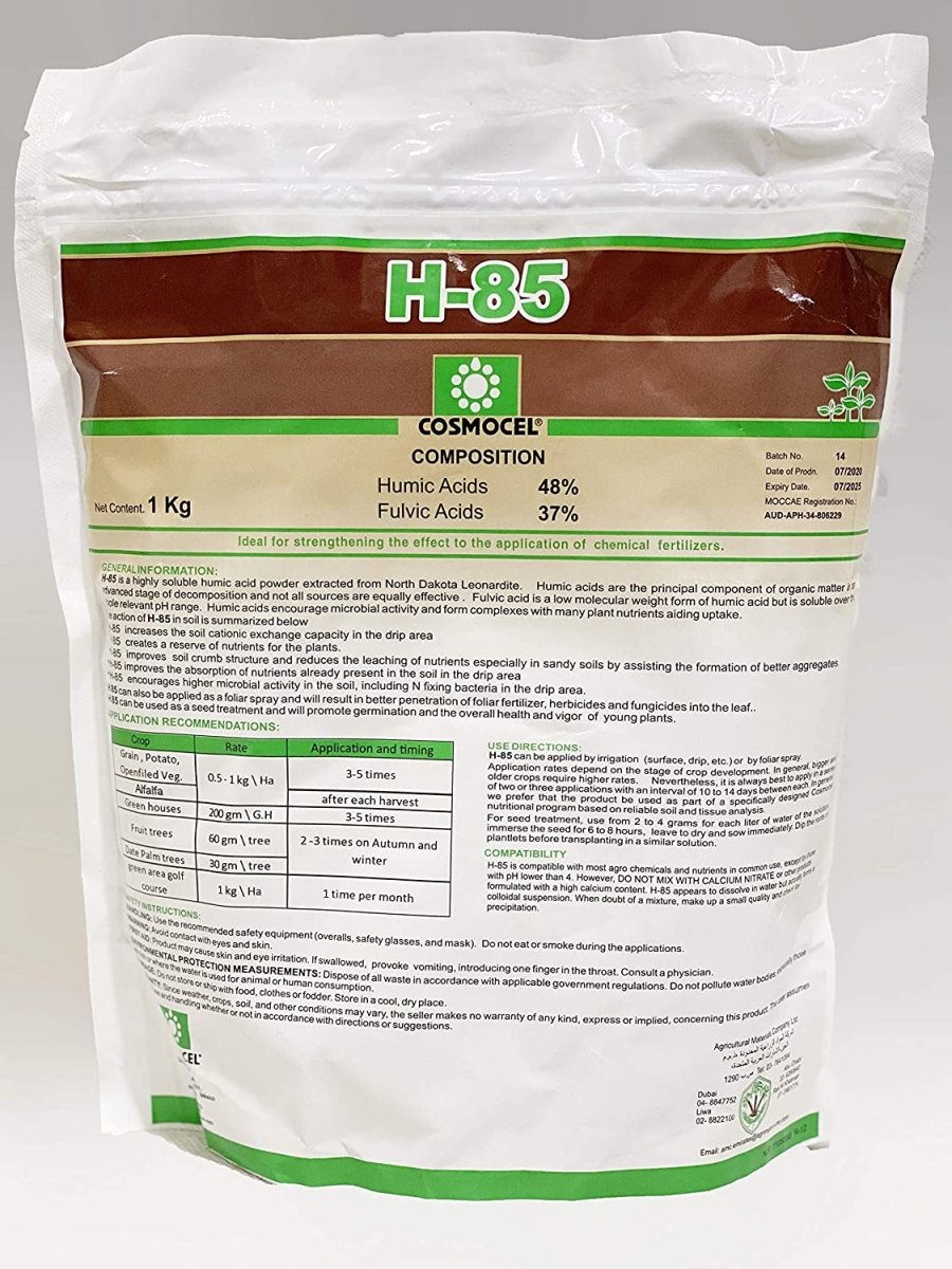 COSMOCEL® H85 Humic Acid Hydrosoluble Powder Fertilizer 1Kg - Greensouq - 