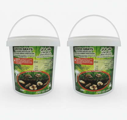 DAVID GRAYS Granular Garden Insecticide 1kg - Greensouq - 
