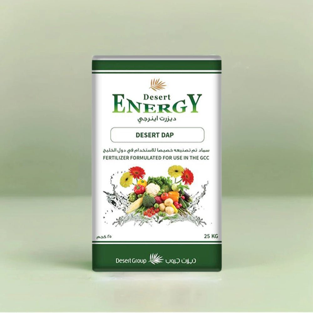 Di-ammonium Phosphate | Premium DAP Fertilizer! ammonium Phosphate (DAP) Granular - Greensouq -