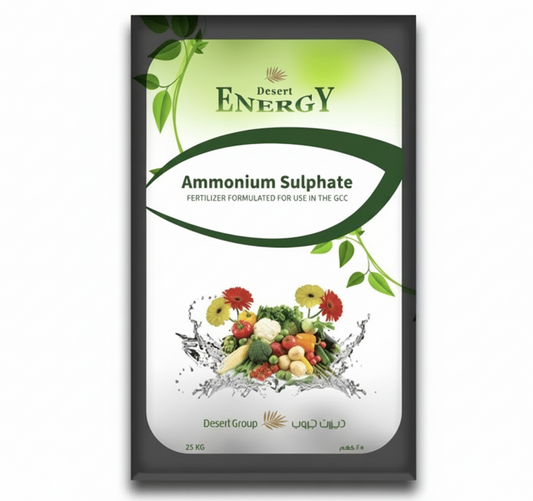 Desert Energy Ammonium Sulphate | water soluble fertilizer - Greensouq -