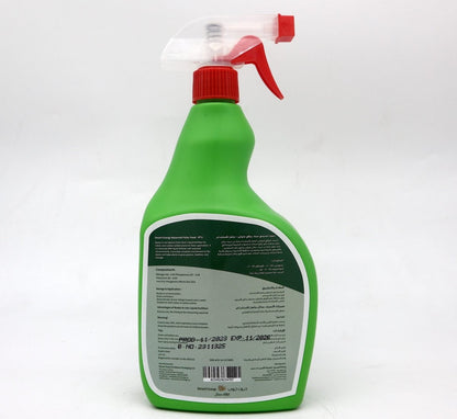 Power Grow Liquid Fertilizer for Indoor & Outdoor Plants - 700ml - Greensouq -