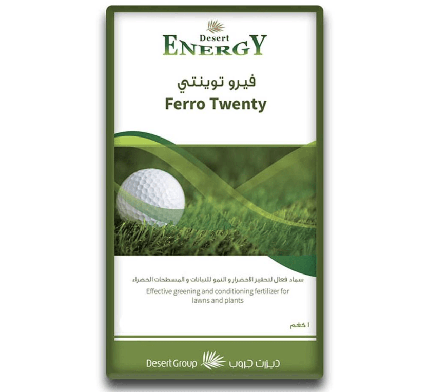 Desert Energy Ferro Twenty | Inorganic fertilizer- Greensouq -
