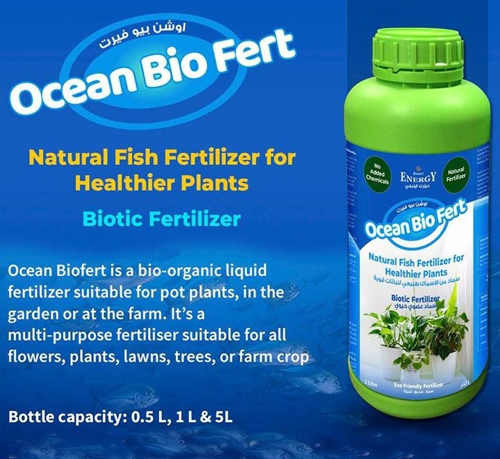 Desert Energy Ocean Bio Fert Fish Extract 250ml - Greensouq -