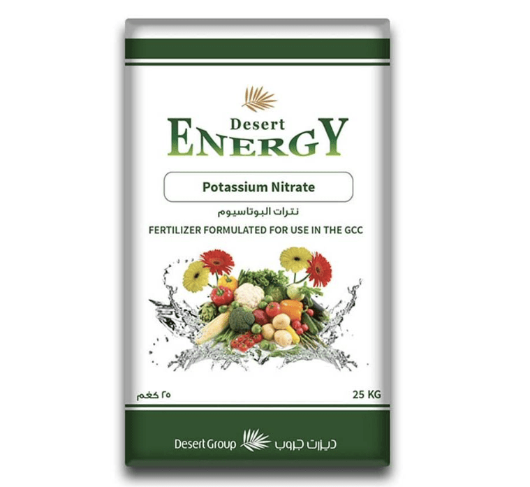 Desert Energy Potassium Nitrate Fertilizer - Greensouq -