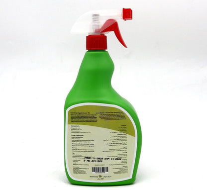 Desert Energy Vegetable Booster Ready-to-Use Liquid Fertilizer (700ml RTU) - Greensouq -
