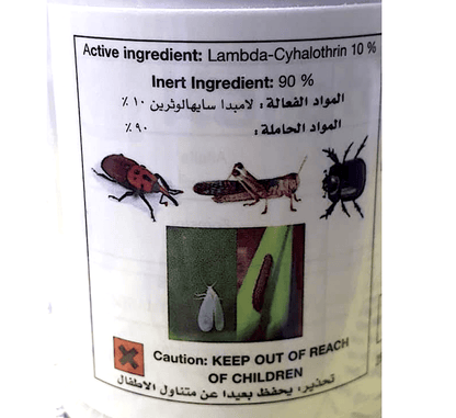 Zeon® 250ml Karate Cereals Insecticide by Syngenta - Greensouq -