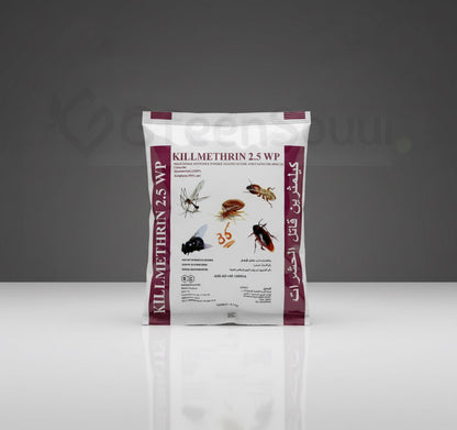 Insecticide Powder Killmethrin Inseticidal Wettable Powder 0.1 kg - Greensouq -