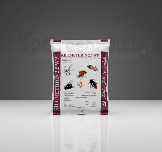 Insecticide Powder Killmethrin Inseticidal Wettable Powder 0.1 kg - Greensouq -