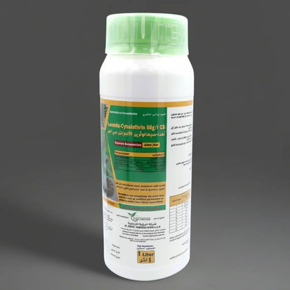 Lambda-Cyhalothrin 50g/ics  (synthetic pyrethroid insecticide) - Greensouq -