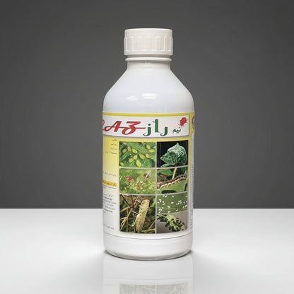 NeemRAZ® Organic Neem Oil 100% Cold Pressed and Unrefined for Plants 1L Organic Pesticide - Greensouq - 