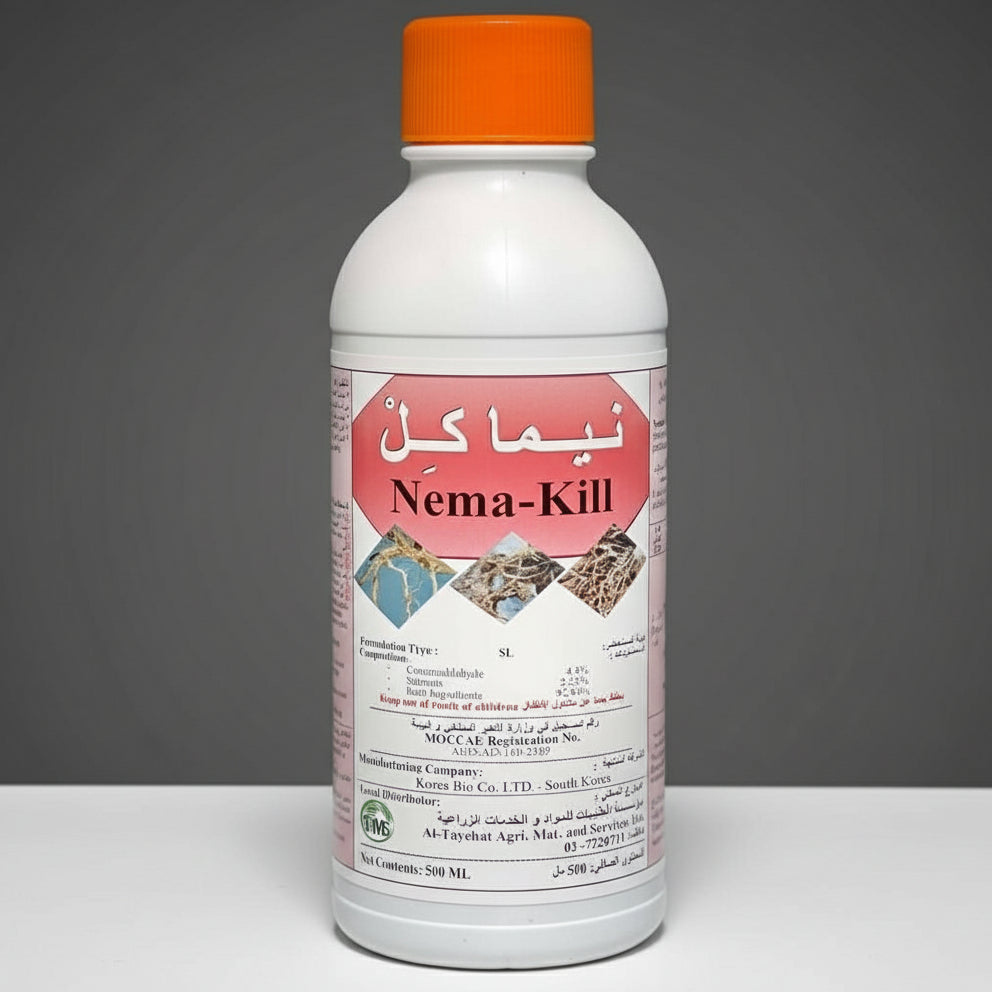 Nima - kill Organic Nematicide 500ml - Greensouq - 