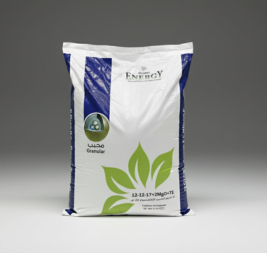 NPK 12 - 12 - 17 (Blue NPK) For Lush Garden - Greensouq - 