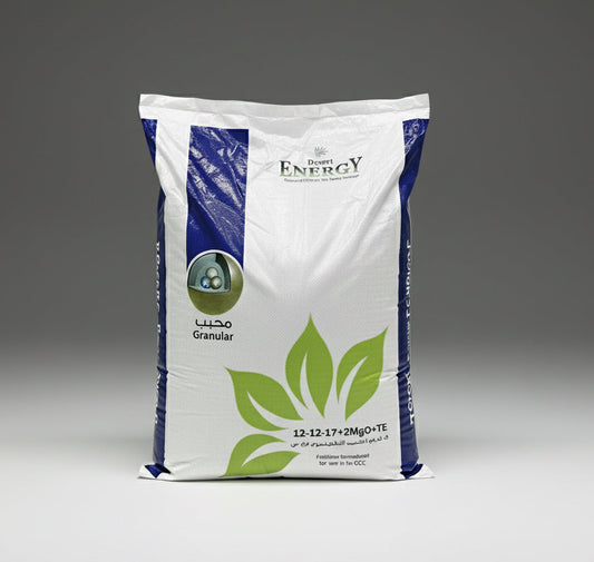 NPK 12 - 12 - 17 (Blue NPK) For Lush Garden - Greensouq - 