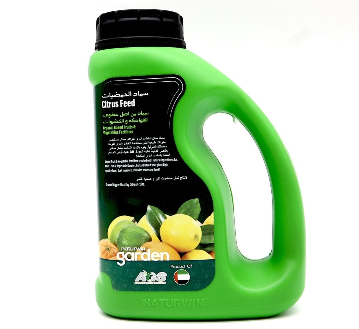 Organic Based Citrus Feed® "Fruit &amp; Vegetables Fertilizer by Naturwin Garden UAE" 500ml - Greensouq - 