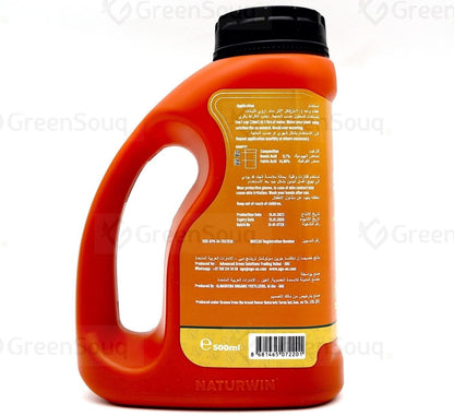 Acid Liquid Fertilizer | Organic Based D - Thatch Humic Acid® "Liquid Fertilizer by Naturwin Garden UAE" 500ml - Greensouq -