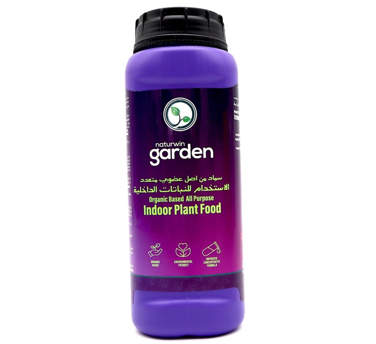 Plant Liquid Fertilizer | Organic Based Indoor Plant Food® "Liquid Fertilizer by Naturwin Garden UAE" 500ml - Greensouq -