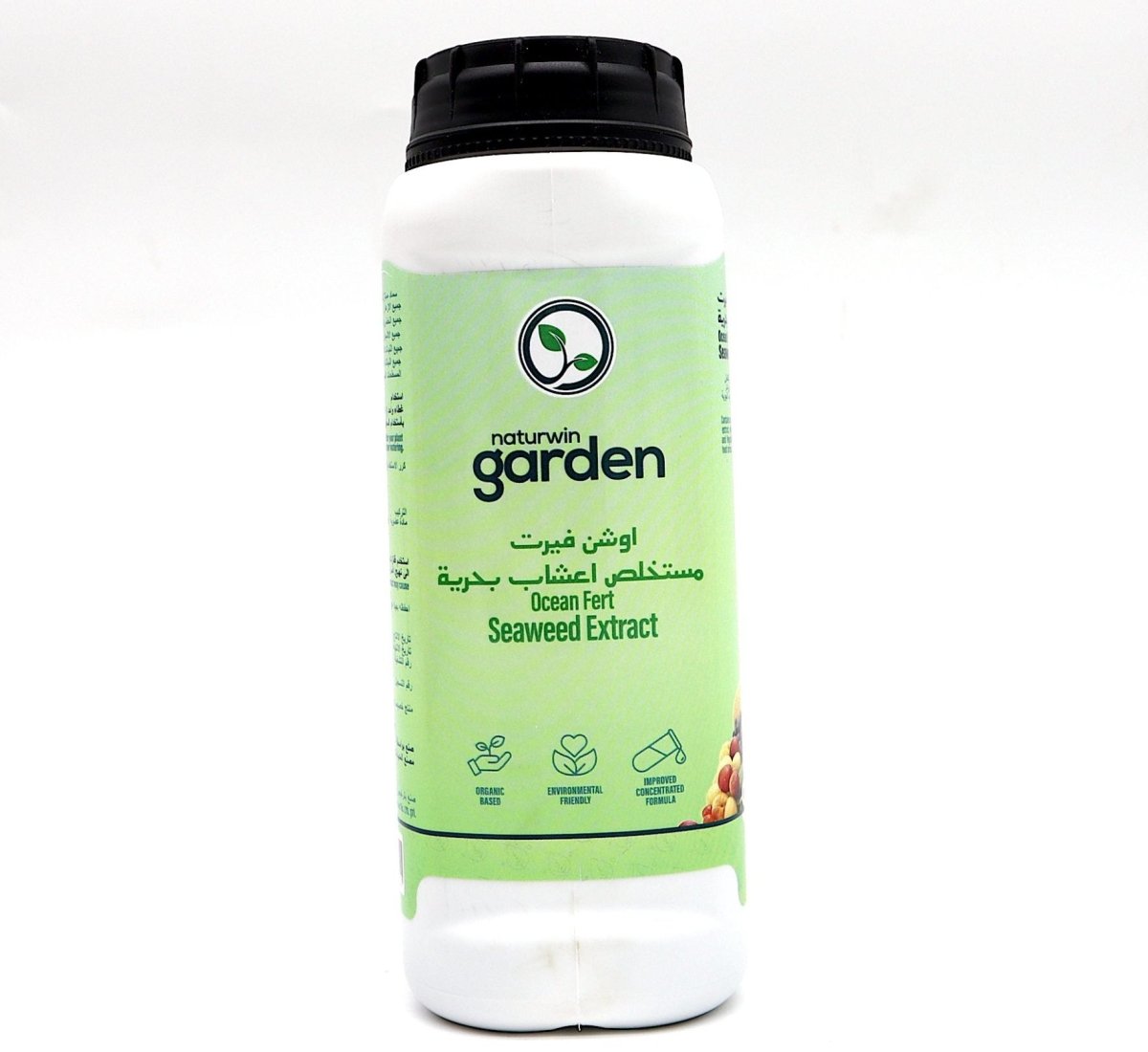 Seaweed Liquid Fertilizer | Organic Ocean Fert Seaweed Extract® Liquid Fertilizer by Naturwin Garden UAE 500ml - Greensouq -