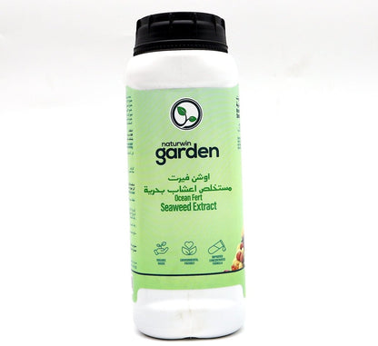 Seaweed Liquid Fertilizer | Organic Ocean Fert Seaweed Extract® Liquid Fertilizer by Naturwin Garden UAE 500ml - Greensouq -