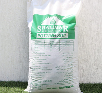 Organic Potting Soil By Shalimar - Soil 100Ltrs - Greensouq - 