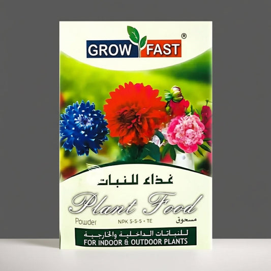 Plant Food Powder 50gm Grow Fast - Greensouq - 