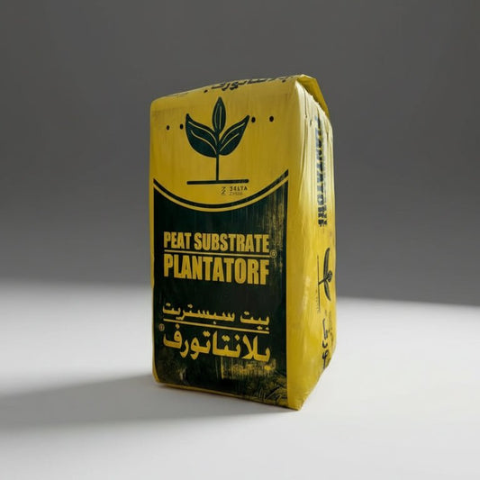 PLANTATORF Peat Moss Substrate 340L - Greensouq - 