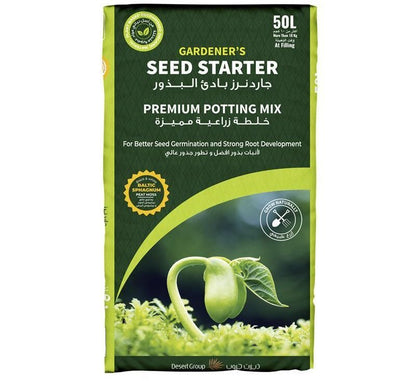 Seed Starter Potting Mix "Premium potting soil" - Greensouq - 