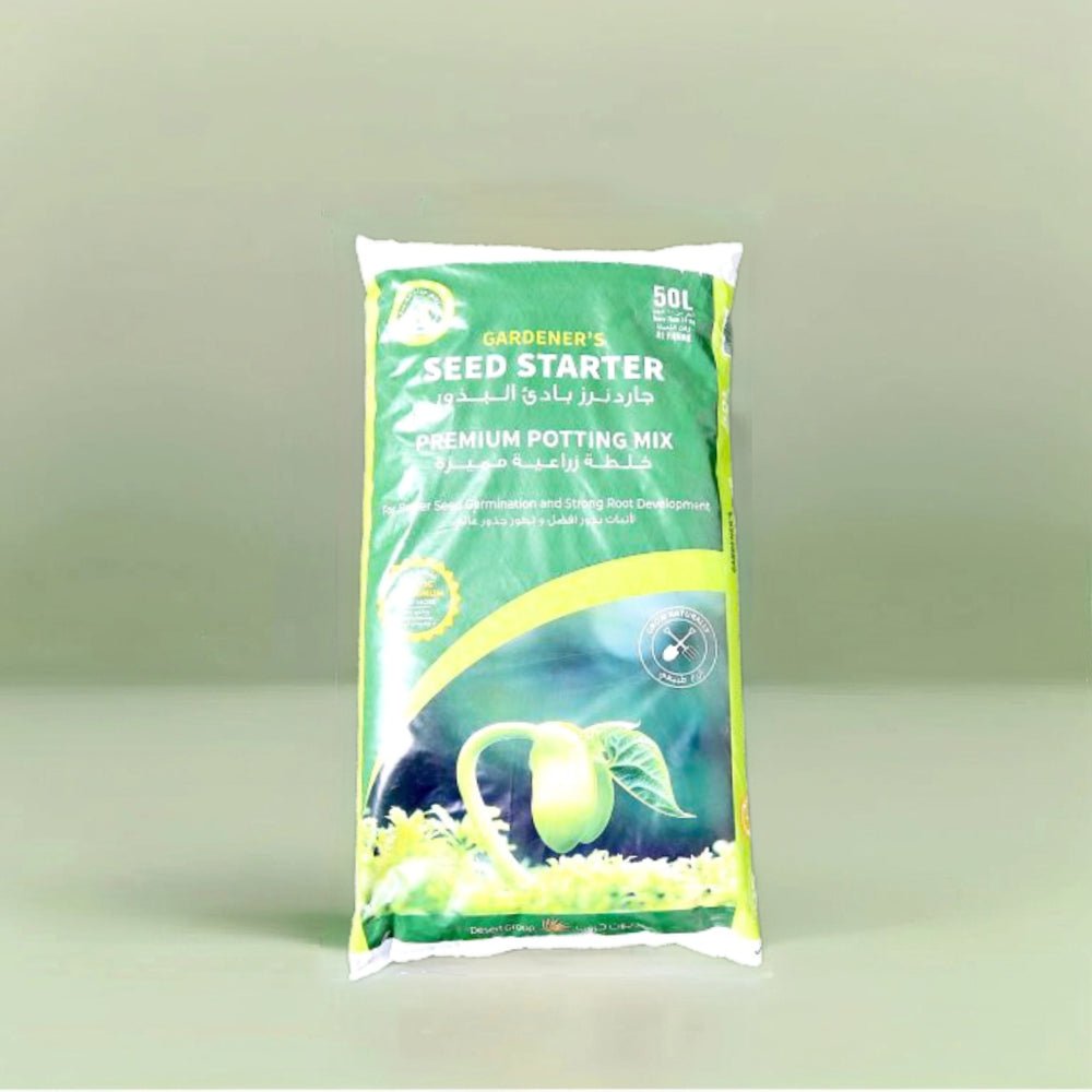 Seed Starter Potting Mix "Premium potting soil" - Greensouq - 